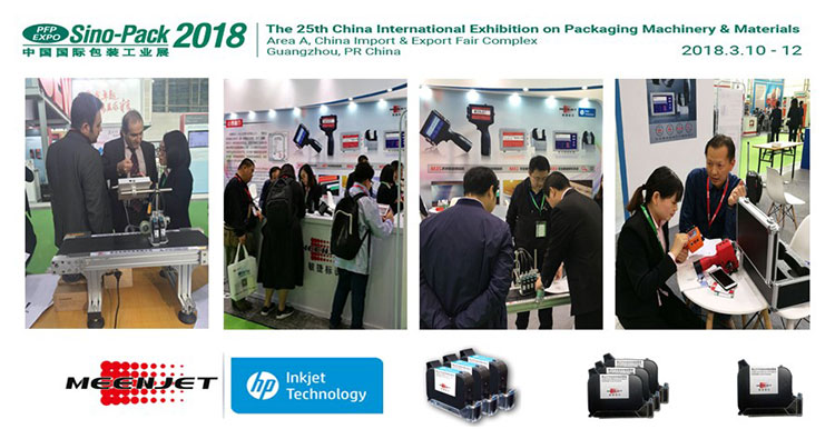 Sino-Pack China 2018 (Máquina de codificación de inyección de tinta) ¡La exposición terminó perfectamente!