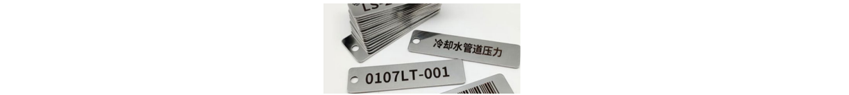 Application Areas of Desktop Laser Marking Machine.png