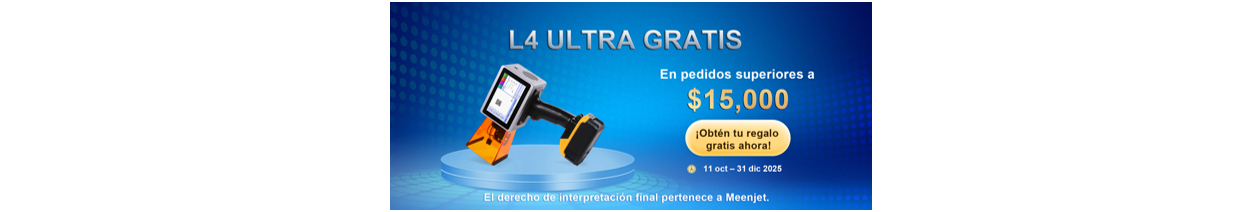 Gran Promoción de Fin de Año: ¡Obtén GRATIS un L4 Ultra!