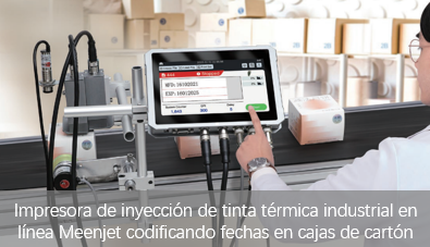 Cómo elegir soluciones de impresión TIJ para embalaje: Una guía de TCO и eficiencia Cómo elegir soluciones de impresión TIJ para embalaje: Una guía de TCO и eficiencia
