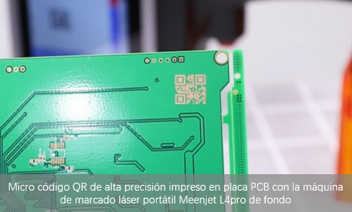 Cómo Imprimir Micro Códigos QR en Placas PCB con Alta Escaneabilidad Cómo Imprimir Micro Códigos QR en Placas PCB con Alta Escaneabilidad