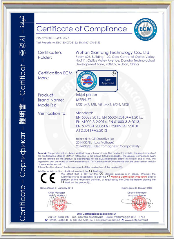 CE Certification of MEENJET