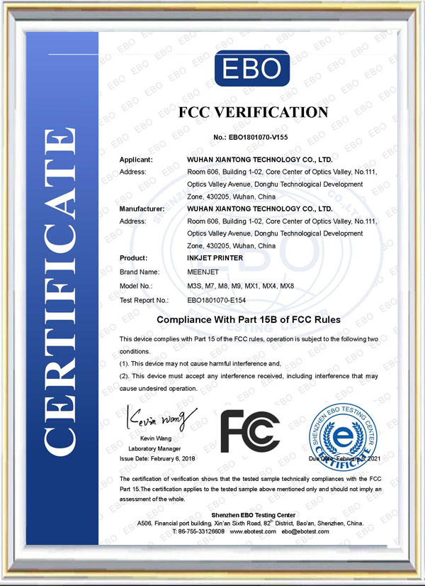 FCC Certification of MEENJET