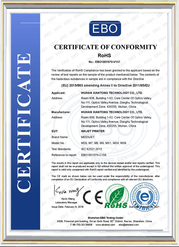 RoHS Certification of MEENJET