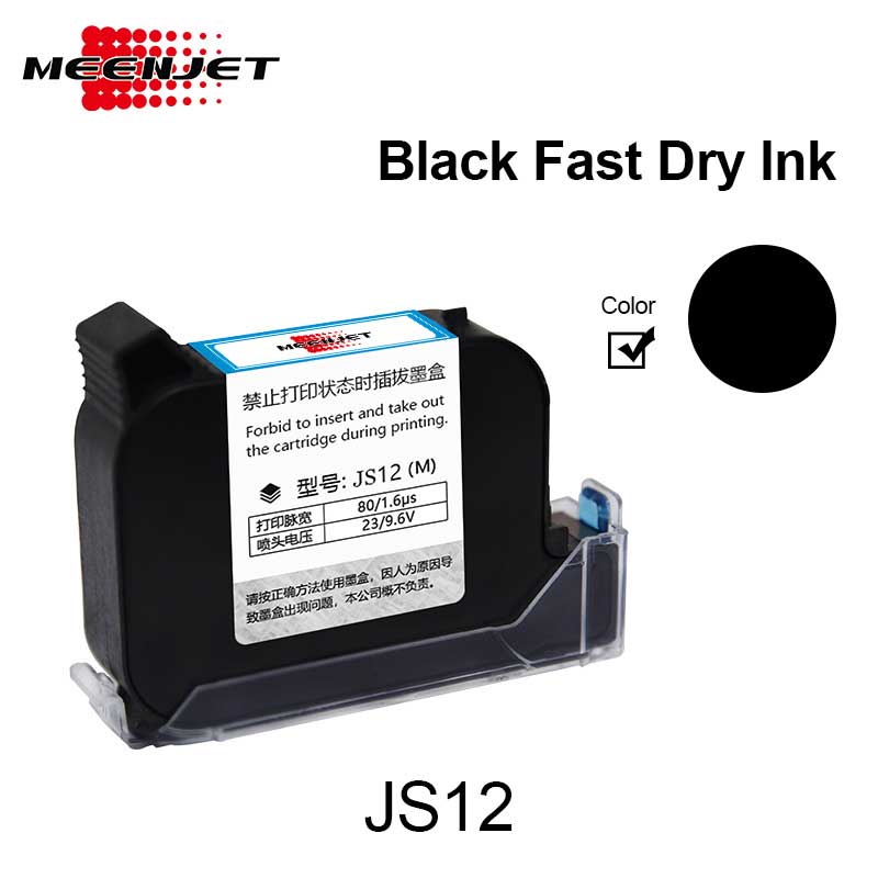 Black Fast Dry Ink Cartridge