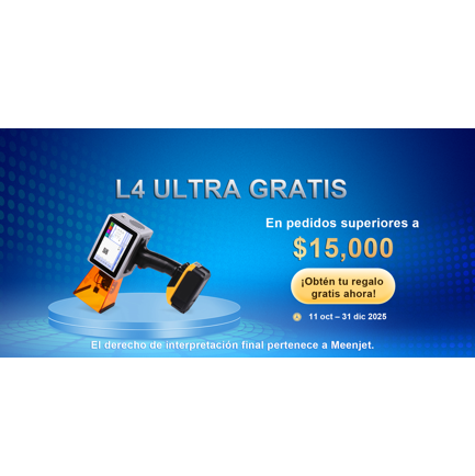 Gran Promoción de Fin de Año: ¡Obtén GRATIS un L4 Ultra!