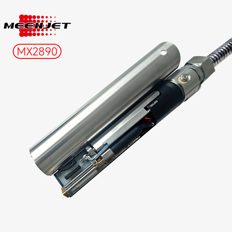MX2890 Impresora de Inyección de Tinta Continua (CIJ) MX2890 Impresora de Inyección de Tinta Continua (CIJ)