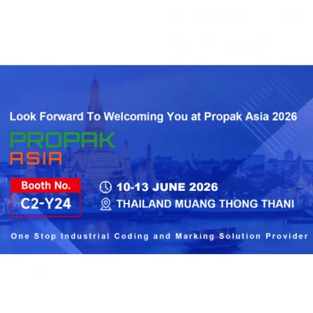 Meenjet presentará soluciones integrales de codificación y marcaje en Propak Asia 2026