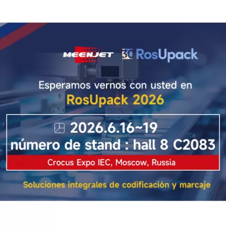 Meenjet presentará soluciones integrales de codificación y marcaje en RosUpack 2026